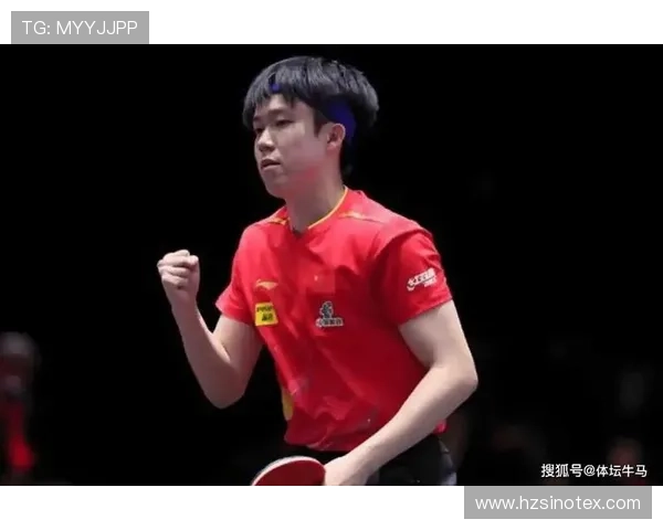 王楚钦直击约内斯库胜因 展望卢伟对决